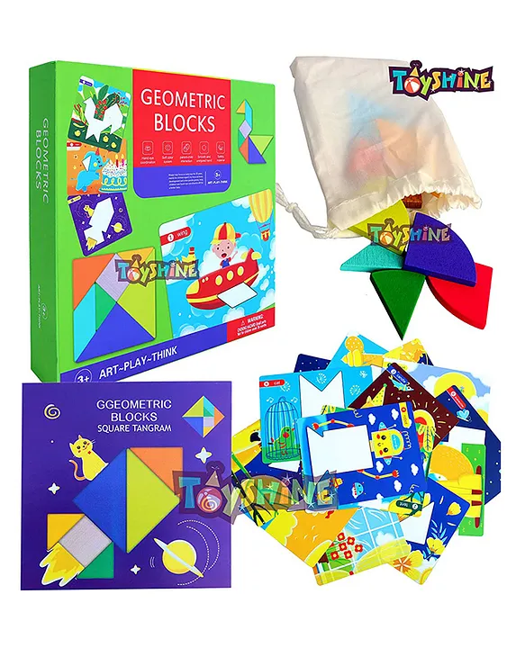 Wooden Geometric Shape Puzzle 17 Pieces