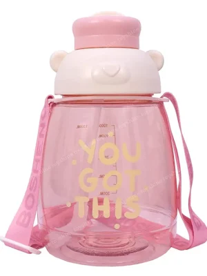 You Got This Kids Water Bottle with Spill Proof Straw Pop Button BPA Free Pink 1300 ml