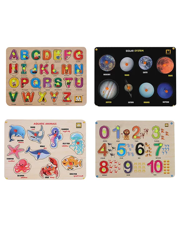 Wooden Puzzle with Knobs Multicolour 54 Pieces