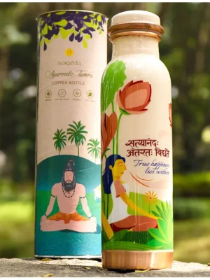 Copper Water Bottle True Happiness Lies Within 1000 ml