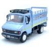 Centy Pull Back TUF O7 Toy Blue