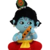 Mantra Chanting Baby Krishna (Small ) Musical Soft Plush Toy