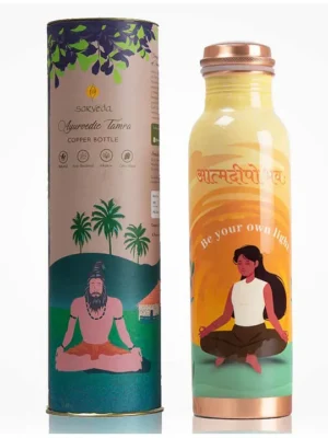 Orange Light 500 ml Copper Bottle