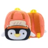 Bunie Cute Penguin Theme Small Backpack for Kids Multicolor 6.6 Inches