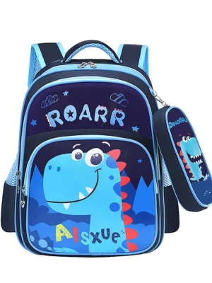 SYGA Kids School Bag Cute Cartoon Design Large Backpack With Pencil Case Suitable for Primary School Student Height 16.53inch (Little Dinosaur)