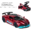 ADKD 1:32 Scale Die Cast Bugatti DIVO Racing Car Model Metal Car with Openable Doors & Pull Back with Sound and Light (Colour May Vary/ Random Color)
