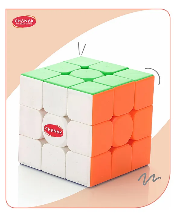 Cube Star (Colour May Vary)