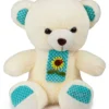 Teddy Bear Soft Toy Beige Height 32 cm